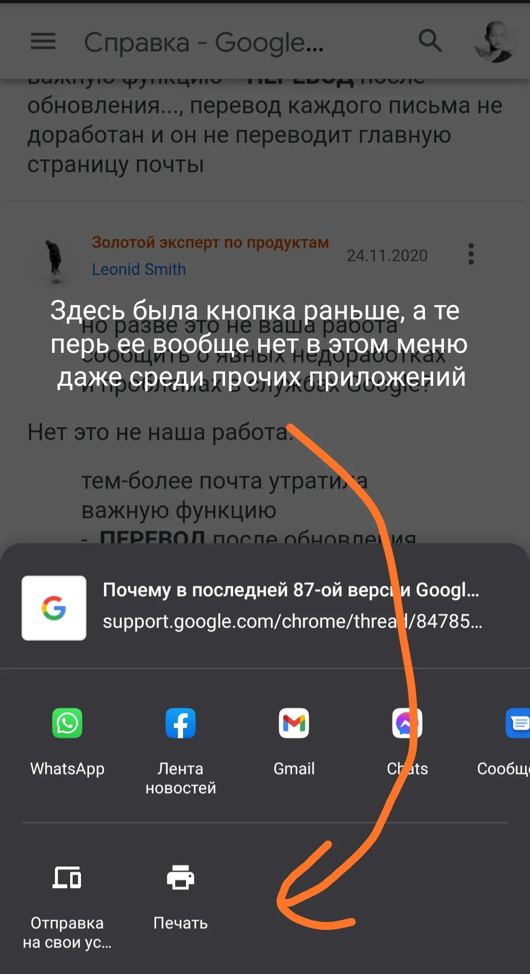 Как загрузить файл на файлообменник и получить ссылку | 2DOMAINS.RU ✔️ Как загрузить файл на файлообменник и получить ссылку | 2DOMAINS.RU ✔️