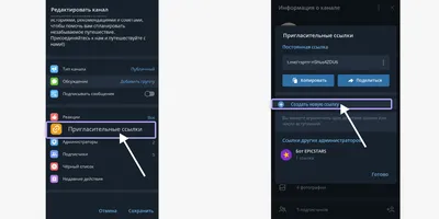 Ссылка на резюме: почему это удобно, и где ее сделать / Хабр