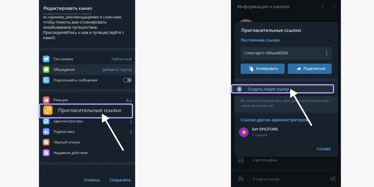 Ссылка на резюме: почему это удобно, и где ее сделать / Хабр Ссылка на резюме: почему это удобно, и где ее сделать / Хабр