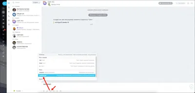 Как скопировать ссылку на пост в VK, OK, Facebook и Instagram | Componoffka  | Дзен