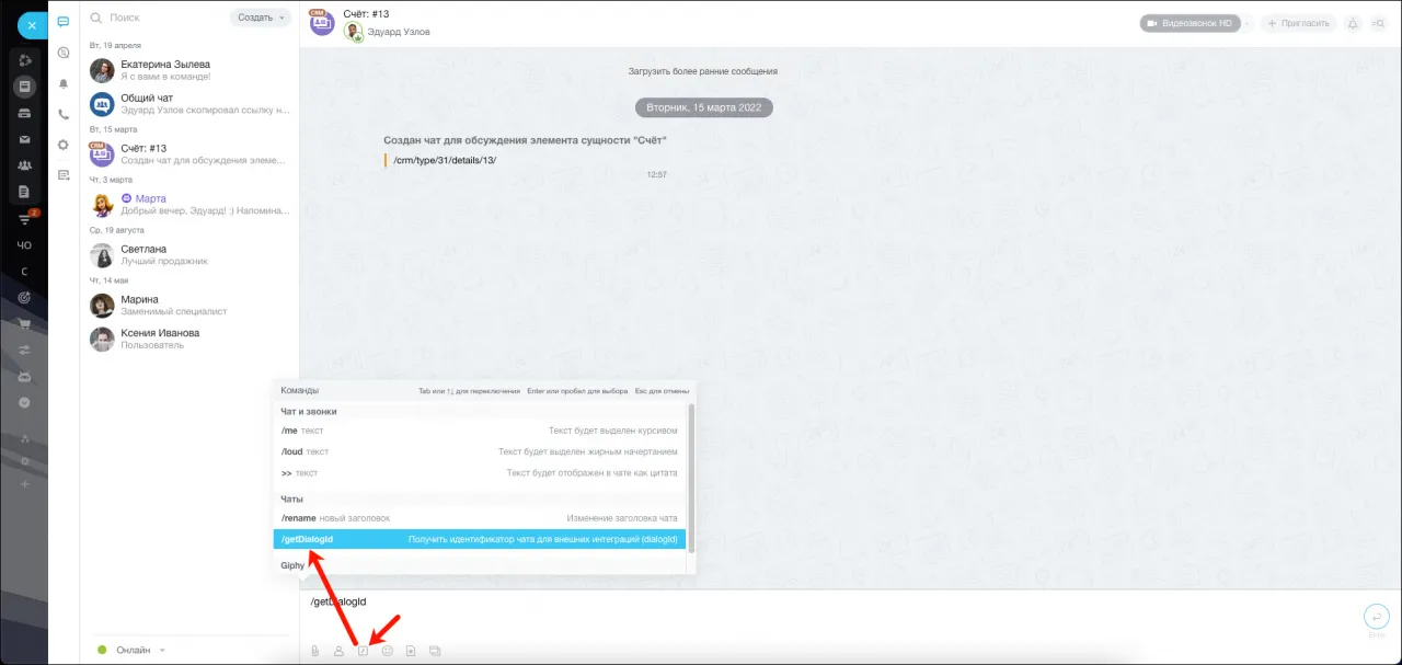Как скопировать ссылку на пост в VK, OK, Facebook и Instagram | Componoffka | Дзен Как скопировать ссылку на пост в VK, OK, Facebook и Instagram | Componoffka | Дзен