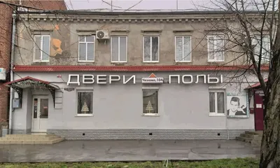 Двери и пол – стилизуем правильно