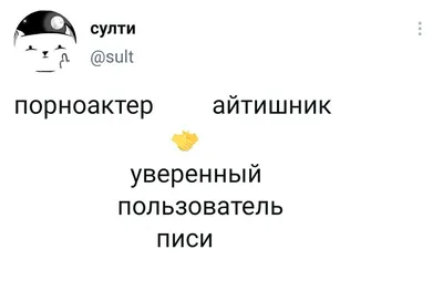 О курсе «Пользователь персонального компьютера» — Курсы дистанционного  обучения