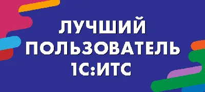 Госуслуги: пользователь решает всё и даже больше / Хабр