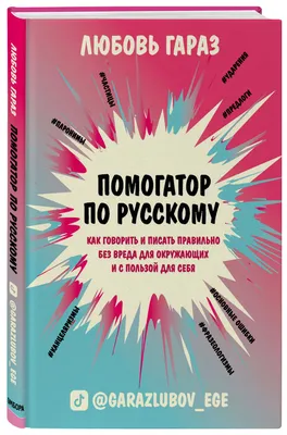 Рюкзак Фиксики помогатор именной (нашивка имени) под заказ 1-3 дня  (ID#830257738), цена: 797 ₴, купить на Prom.ua