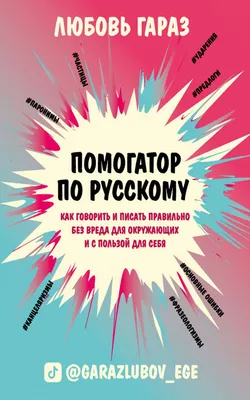 ᐉ Детский рюкзак Forsa Фиксики помогатор • Купить в Киеве, Украине • Лучшая  цена в Эпицентр