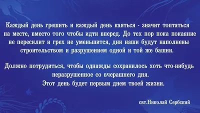 Помоги, Господи, изжить гордыню - купить по выгодной цене | Уральская  звонница