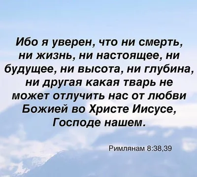 СИЛЬНЫЕ МОЛИТВЫ ГОСПОДУ БОГУ О ПОМОЩИ ВО ВСЯКОМ ДЕЛЕ | 🙏ЖИЗНЬ С ГОСПОДОМ  БОГОМ🙏 | Дзен