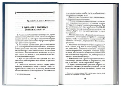 Часть 7 :: Храм Благовещения в селе Павловская Слобода