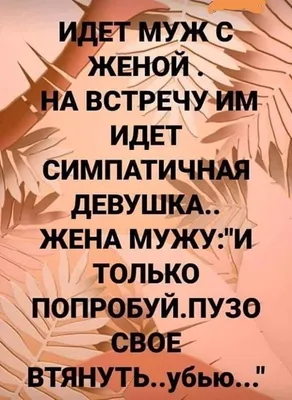 Легкого Понедельника! Удачной недели! хорошие картинки и позитивные  открытки, фото - Красивые пожелания на неделю в картинках - … | Открытки,  Понедельники, Картинки