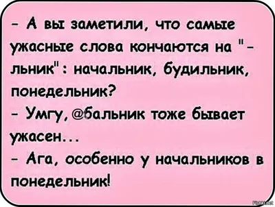 Позитив | Пикабу