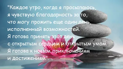 В Понедельник что надо? Позитив, и не важно как он будет выглядеть