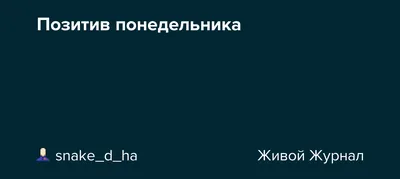 Праздничная линейка в понедельник, 2 декабря, в 8.15 | Kiviõli Vene Kool