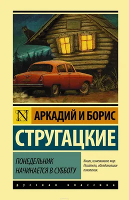 КАЖДЫЙ ПОНЕДЕЛЬНИК И ЧЕТВЕРГ СКИДКА ПЕНСИОНЕРАМ -22% — ТРК Азия