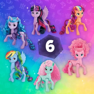 5 Valuable My Little Pony Dolls We Regret Not Holding Onto | LoveToKnow