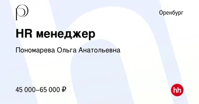 Бузулук встретил автопробег — Российская провинция сетевое издание г.  Бузулука и Бузулукского района