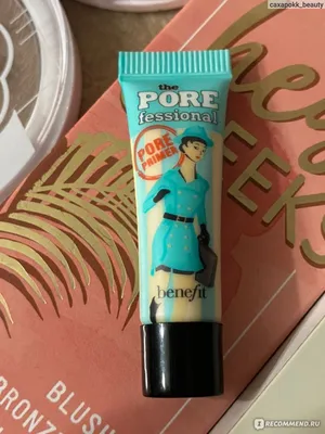 Средство для маскировки пор кожи Benefit The POREfessional - «Шикарная  затирка для пор и хит у бренда.» | отзывы