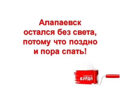 Книга Медведю пора спать • - купить по цене 286 руб. в интернет-магазине  Inet-kniga.ru | ISBN 978-5-95001-444-4