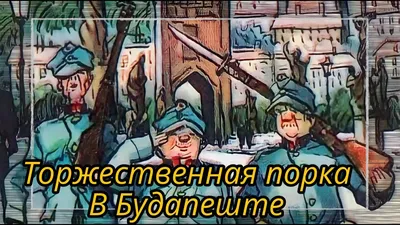 женская порка с собакой в помещении Стоковое Изображение - изображение  насчитывающей собака, ангстрома: 270959559