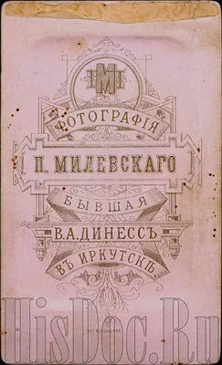 Беседин, портрет, пастель, 30х42 см, 2012 г., Иркутск (Беседин Олег) -  ИЕРОГЛИФ