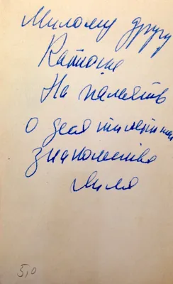 Красивый портрет на фоне новогодней …» — создано в Шедевруме