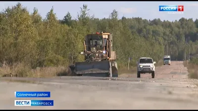 Отзывы о «СберБанк», Хабаровский край, Солнечный район, посёлок Берёзовый,  улица Мира, 14 — Яндекс Карты