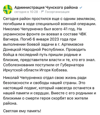 Ангарский Портал Новостей | Все новости Ангарска и области