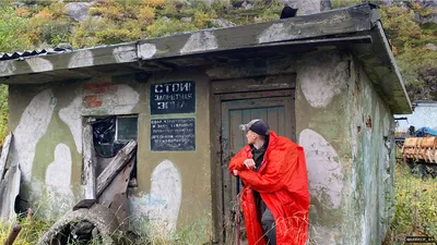 Покинутый гарнизон или Невидимой тропой по Баренцевому побережью.