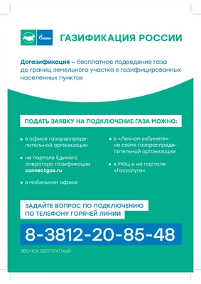 Продам дом на улице Кленовой в поселке Магистральном в районе Омском  Магистральное сельское поселение, Омск 102.0 м² на участке 10.0 сот этажей  1 8000000 руб база Олан ру объявление 107398169