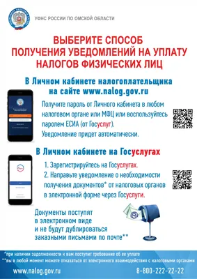 380 000 Руб., Участок в Омская область, Омск Береговой мкр, ул. Трактовая  (9.0 сот.), Купить земельный участок в Омске, ID объекта - 20007013195