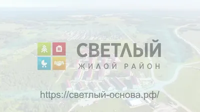 Старт продаж квартир в жилом доме стр.№6 в жк \"Венеция\" г.Новосибирск -  СДС-Финанс. Сайт застройщика