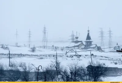 Териберка и другие села Мурманской области войдут в программу  благоустройства - ТАСС