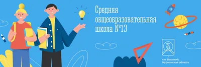 Домклик — поиск, проверка и безопасная сделка с недвижимостью в Мурманске