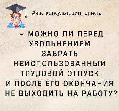 Тренировка после работы: как правильно заниматься спортом вечером -  Чемпионат