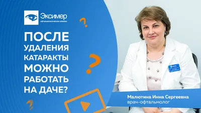 Work-life balance: почему нужна жизнь после работы и как её организовать -  SberGraduate