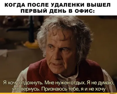 Реабилитация после операции по поводу катаракты - особенности, длительность