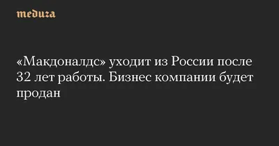 КОГДА ПОСЛЕ УДАЛЕНКИ ВЫШЕЛ ПЕРВЫЙ ДЕНЬ В ОФИС: / карантин :: работа ::  коронавирус / смешные картинки и другие приколы: комиксы, гиф анимация,  видео, лучший интеллектуальный юмор.