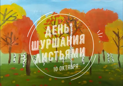 В последний день октября ростовчан немного порадует солнце, но разочарует  ураганный ветер