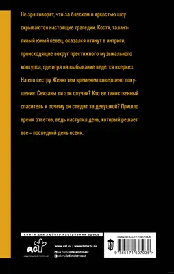 ПРИВЕТСТВИЯ и ПОЖЕЛАНИЯ, открытки на каждый день. опубликовал пост от 30  октября 2020 в 17:36 | Фотострана | Пост №2236745937