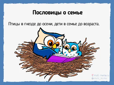 цитаты#любовь#длядуши#душевно#верность#семья#21век#картинки#высказывания#правдажизни#психология#сохраненки#сохры#статусы#жизнь#цитатыолюбв…  | Instagram