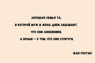 Пословицы и поговорки для детей - Лучшее. Воспитателям детских садов,  школьным учителям и педагогам - Маам.ру