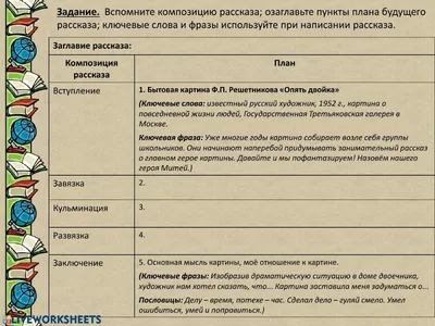 Вам никогда не убедить обезьяну отдать вам банан, обещая взамен  безграничное число бананов после смерти, в обезьяньем раю. | Три обезьяны |  Дзен