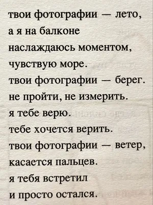 Рисунок из выражения \"потерянная любовь\" Стоковое Изображение - изображение  насчитывающей влюбленность, изменение: 163748035