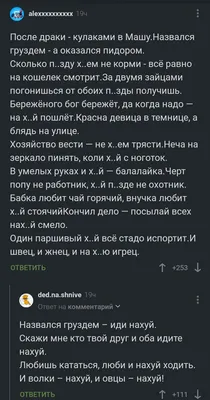 ВПР по английскому языку (7 класс). Описание картинки: разбор задания,  ответы на пятёрку | Oxford Street