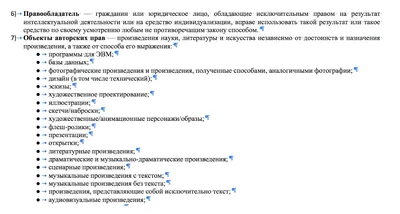 Вдохновляющие постеры и принты на русском языке с цитатами, настенная  Картина на холсте, настенные картины для российского мотивационного  настенного декора | AliExpress