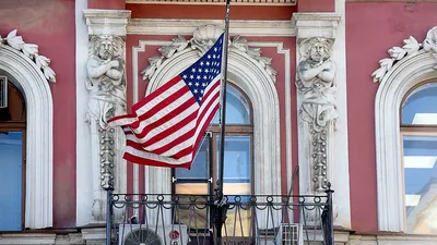 U.S. Embassy in Moscow Flies Gay Pride Flag - The Moscow Times