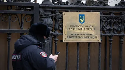 Посольство Украины в РФ забросали дымовыми шашками - Korrespondent.net