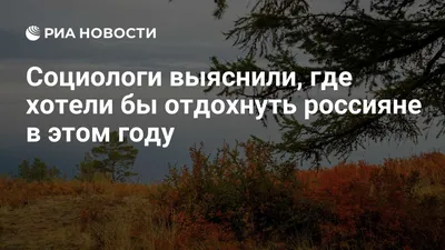 Мыши готовы жертвовать качеством сна, лишь бы спать рядышком с сородичами.  Люди тоже!