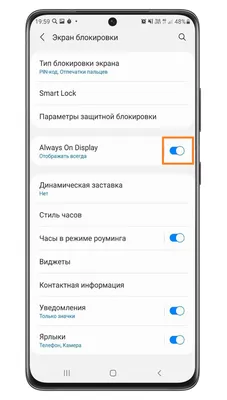 Как установить видео или гифку на экран блокировки iPhone