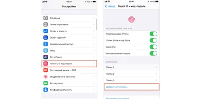 10 полезных виджетов для экрана блокировки iOS 16. Управляем умным домом,  запускаем любые приложения